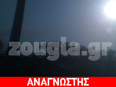 Καπνοί στην Εθνική Οδό