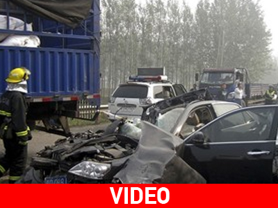 Φονική καραμπόλα στην Κίνα