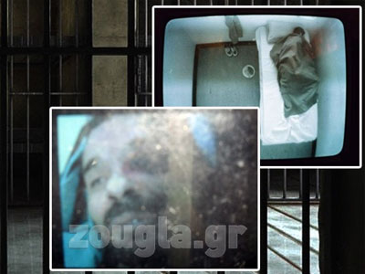 Υπόθεση Καρέλι: Προφυλακίστηκαν έξι σωφρονιστικοί υπάλληλοι