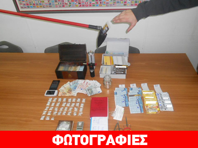 Έκρυβαν μεθαμφεταμίνη σε τηλεκάρτες