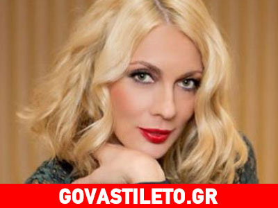 Το ξέσπασμα της Σμαράγδας Καρύδη για την προσωπική της ζωή