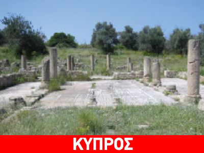 Καταστρέφεται η αρχαία βασιλική της Αγίας Τριάδος στην κατεχόμενη Καρπασία Καταστρέφεται η αρχαία βασιλική της Αγίας Τριάδος στην κατεχόμενη Καρπασία