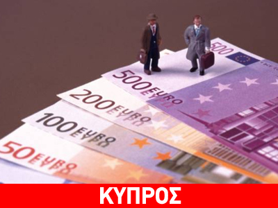 Μείωση καταθέσεων τον Μάρτιο