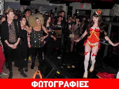 Ο «τυφώνας» Katrina είναι ξαδέλφη της Kate Middleton!