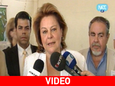 «Μπορούμε να αλλάξουμε σελίδα»