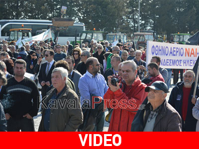 Καβάλα: Διαδηλώσεις για τον αγωγό ΤΑΡ Καβάλα: Διαδηλώσεις για τον αγωγό ΤΑΡ