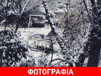 Ποια παρουσιάστρια απολαμβάνει αυτήν τη χιονισμένη θέα;