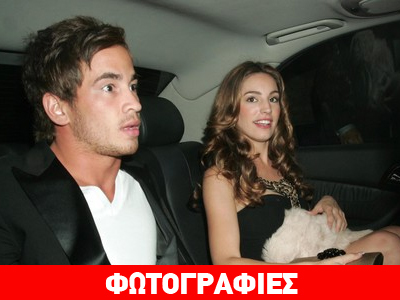 Μυρίζει… επανασύνδεση;