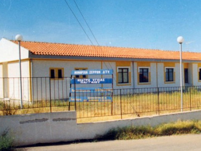 Αμφίπολη: Μηνύσεις για τη μείωση των εφημερευόντων ιατρών στο ΚΥ Ροδολίβους