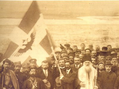 Ημερίδα για το πρωτόκολλο της Κέρκυρας