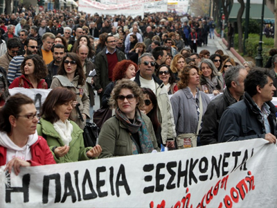 Εκπαιδευτικό συλλαλητήριο στη Ρόδο