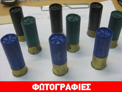 Συνελήφθη βιαστής ανηλίκων στη Ρόδο