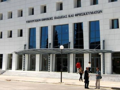 Ευκολότερες οι μετεγγραφές των φοιτητών