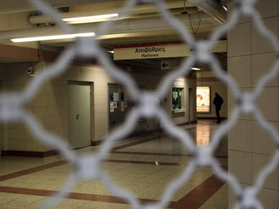 Κλειστός ο σταθμός του Μετρό στο Σύνταγμα