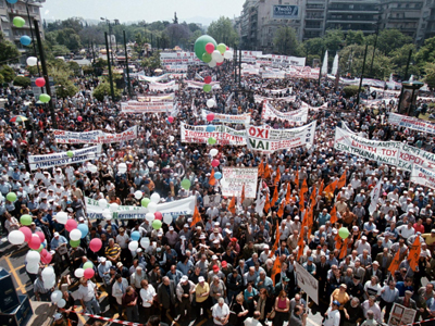 Νέα 48ωρη απεργία από την ΑΔΕΔΥ Νέα 48ωρη απεργία από την ΑΔΕΔΥ