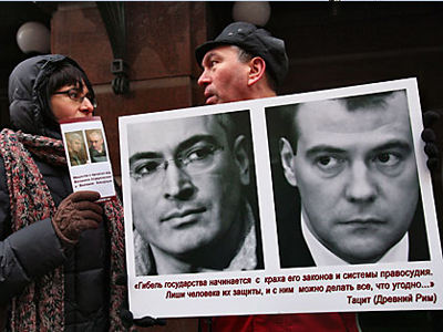 Επανεξέταση της υπόθεσης Χοντορκόφσκι ζήτησε ο Μεντβέντεφ