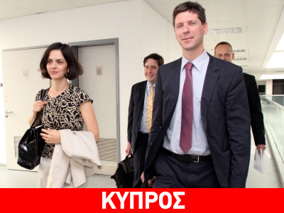 Στην Κύπρο η τρόικα