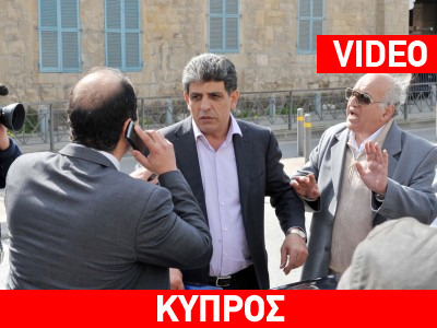 Παρεμποδίστηκε το έργο δικαστικών επιμελητών – Παραλίγο κατάσχεση των υπουργικών οχημάτων