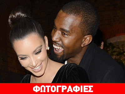 Kim-Kanye: Αποκαλύφθηκε το φύλο του μωρού τους