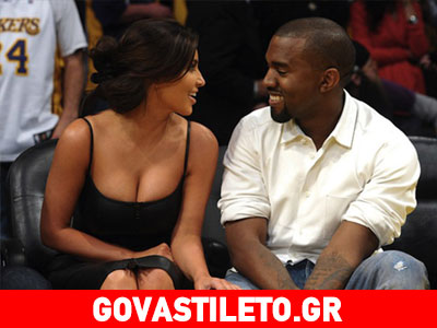 «Η Κim με αγαπάει χωρίς να περιμένει από εμένα χρήματα»!