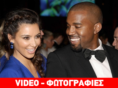 Γέννησε η Kim Kardashian