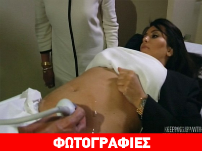 Περιμένει κοριτσάκι