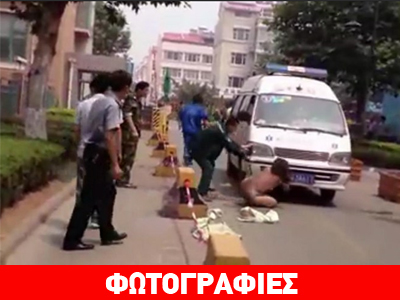 ΣΟΚ: Πάτησε με το αυτοκίνητο την ερωμένη του άνδρα της και το παιδί της