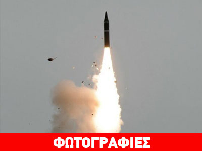 Κίνα: Η πρώτη δοκιμή εκτόξευσης πυρηνικού πυραύλου μεγάλου βεληνεκούς