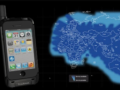 Gadget μετατρέπει το iPhone σε δορυφορικό κινητό‏