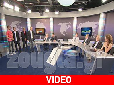 Η εκπομπή «Κίτρινος Τύπος» της Πέμπτης