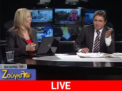 Όλες οι εξελίξεις από την εκλογική διαδικασία στην τηλεόραση της Ζούγκλας