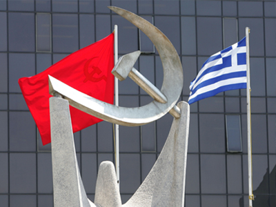 Στην Κωνσταντινούπολη αντιπροσωπεία του ΚΚΕ