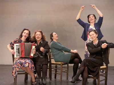 «Κοινός λόγος»