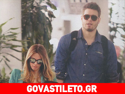 Κοκκίνου-Μπόγρης: Έδωσαν ραντεβού στο αεροδρόμιο, αλλά δεν ταξίδεψαν μαζί!