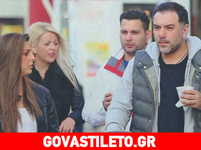 Αρναούτογλου-Κόκλα: Το πρώτο τους ταξίδι μαζί με τον γιο τους