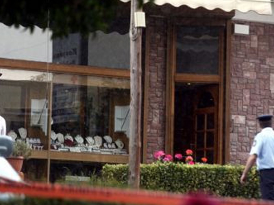 Εξιχνιάστηκε ανθρωποκτονία κοσμηματοπώλη στη Λυκόβρυση