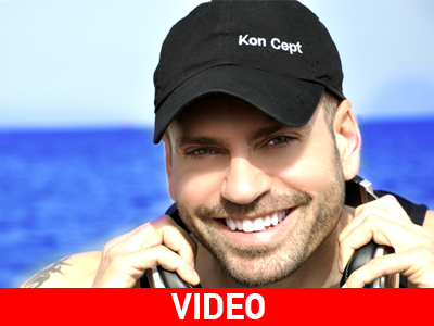 Το νέο τραγούδι του Kon Cept