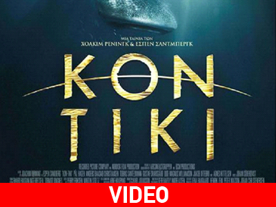 «Kon-Tiki»