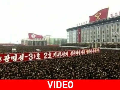 Ημέρα γιορτής στη Β. Κορέα μετά την επιτυχημένη εκτόξευση‏