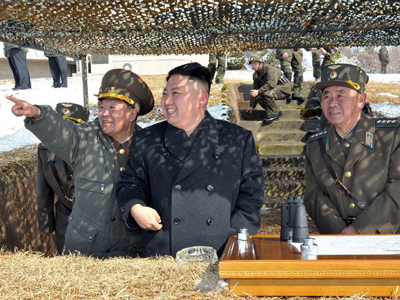 Συμφωνία στρατηγικής σημασίας μεταξύ Αμερικής και Νότιας Κορέας‏