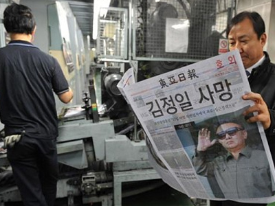 Β. Κορέα: «Προοίμιο πολέμου» θεωρούν τη σύνοδο για τα πυρηνικά