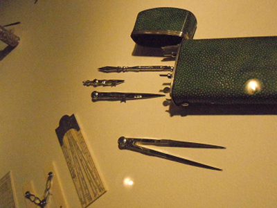 «Διαβάζοντας τα τέσσερα κουαρτέτα»