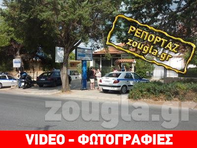 Αυτοκτονία κομμωτή στα βόρεια προάστια