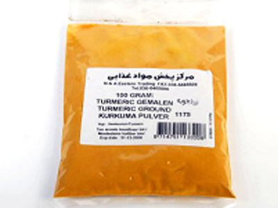 Ανάκληση μπαχαρικού κουρκουμά