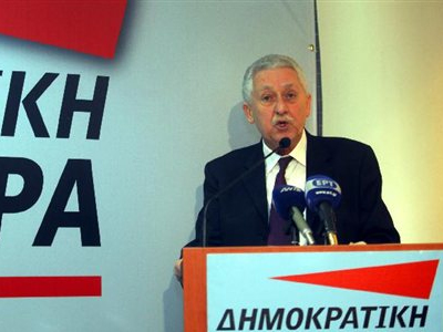 Παρουσίασε την Κ.Ο. της ΔΗΜΑΡ