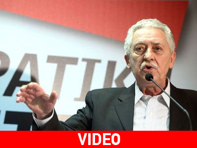 Προτάσεις ΔΗΜΑΡ εν όψει της Συνόδου Κορυφής Προτάσεις ΔΗΜΑΡ εν όψει της Συνόδου Κορυφής