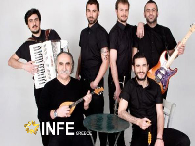 Το INFE Greece κάνει το τραπέζι στους Koza Mostra