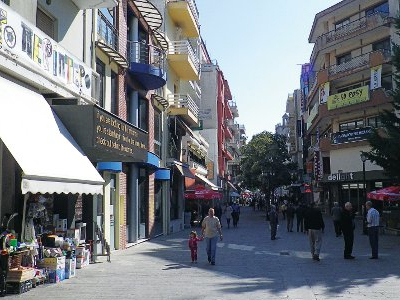 Ευκαιρία για ψώνια στην Κοζάνη