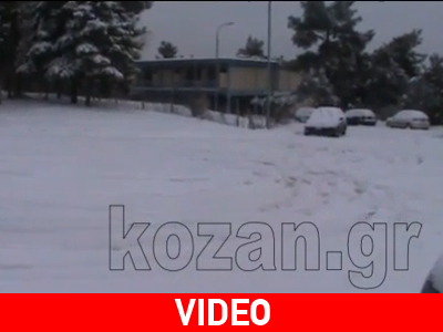 Στα λευκά η Κοζάνη