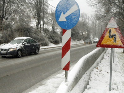 Χιονοπτώσεις και χαμηλές θερμοκρασίες στην Β.Ελλάδα